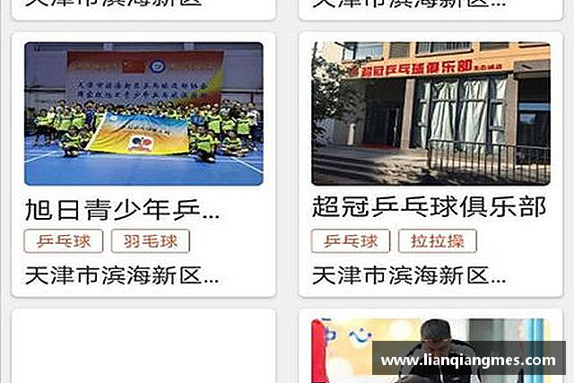 发现壹号